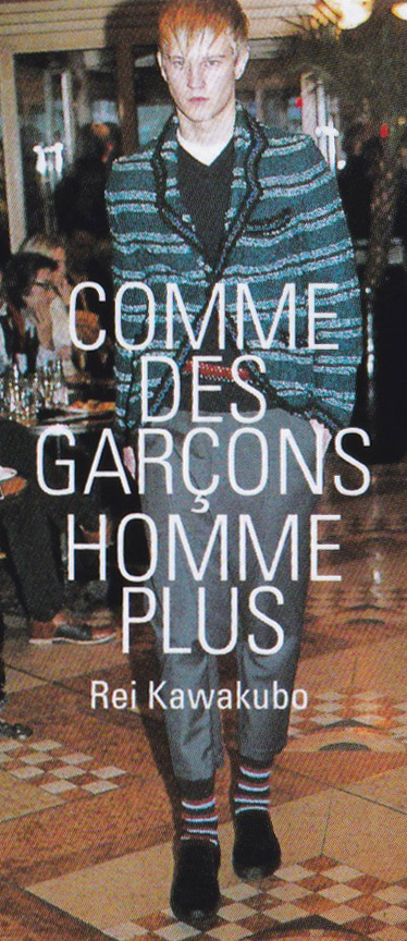 2004 AW COMME des GARCONS HOMME PLUS Lost Englishman（ロスト