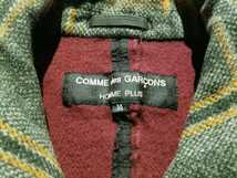 コムデギャルソンオムプリュス 1994AW 縮絨期 ウール縮絨チェック切替  