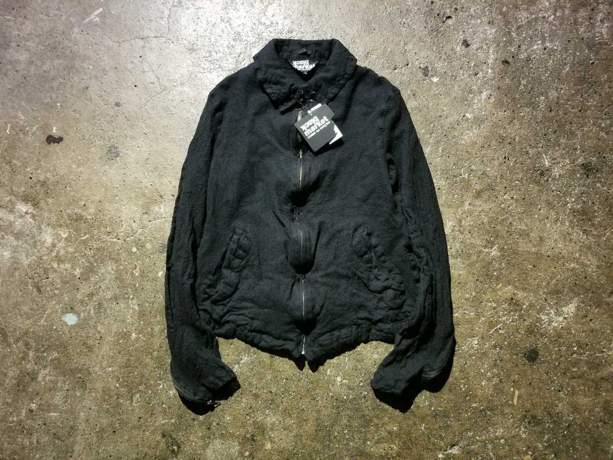 ドンドンダウン横浜西口店 